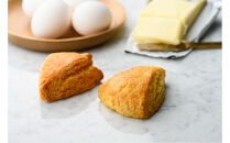 ウフフおすすめスコーン２０個セット　焼き菓子&nbsp;菓子&nbsp;スコーン&nbsp;チュコーン&nbsp;野菜入り&nbsp;ウフフ&nbsp;ママ&nbsp;おかし&nbsp;スイーツ&nbsp;デザート&nbsp;食品　石川&nbsp;金沢&nbsp;北陸&nbsp;復興支援&nbsp;復興応援