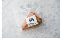 ウフフおすすめスコーン２０個セット　焼き菓子&nbsp;菓子&nbsp;スコーン&nbsp;チュコーン&nbsp;野菜入り&nbsp;ウフフ&nbsp;ママ&nbsp;おかし&nbsp;スイーツ&nbsp;デザート&nbsp;食品　石川&nbsp;金沢&nbsp;北陸&nbsp;復興支援&nbsp;復興応援