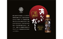 グルテンフリー&nbsp;アンド&nbsp;米粉冷凍麺&nbsp;出汁付き（6玉×3セット）