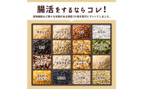 麦の恵み24穀米ブレンド&nbsp;8kg(800g×10袋)