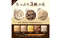 麦の恵み24穀米ブレンド&nbsp;8kg(800g×10袋)