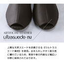 【ギフト専用】&nbsp;9961&nbsp;スリッパ&nbsp;ブラック&nbsp;L（26.0cm～26.5cm）パンジー&nbsp;日本製&nbsp;高級&nbsp;メンズ&nbsp;ルームシューズ&nbsp;手縫い&nbsp;おしゃれ&nbsp;シンプル&nbsp;滑り止め&nbsp;静音&nbsp;履き心地抜群&nbsp;ホテルライク&nbsp;来客用&nbsp;ギフト&nbsp;贈り物&nbsp;敬老の日&nbsp;父の日&nbsp;記念日&nbsp;お返し&nbsp;人気