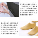 【ギフト専用】&nbsp;9961&nbsp;スリッパ&nbsp;ブラック&nbsp;LL（27.0cm～27.5cm）パンジー&nbsp;日本製&nbsp;高級&nbsp;メンズ&nbsp;ルームシューズ&nbsp;手縫い&nbsp;おしゃれ&nbsp;シンプル&nbsp;滑り止め&nbsp;静音&nbsp;履き心地抜群&nbsp;ホテルライク&nbsp;来客用&nbsp;ギフト&nbsp;贈り物&nbsp;敬老の日&nbsp;父の日&nbsp;記念日&nbsp;お返し&nbsp;人気