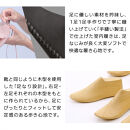 【ギフト専用】&nbsp;9962&nbsp;スリッパ&nbsp;ブラック&nbsp;LL（27.0cm～27.5cm）パンジー&nbsp;日本製&nbsp;高級&nbsp;メンズ&nbsp;ルームシューズ&nbsp;手縫い&nbsp;おしゃれ&nbsp;シンプル&nbsp;滑り止め&nbsp;静音&nbsp;履き心地抜群&nbsp;ホテルライク&nbsp;来客用&nbsp;ギフト&nbsp;贈り物&nbsp;敬老の日&nbsp;父の日&nbsp;記念日&nbsp;お返し&nbsp;人気