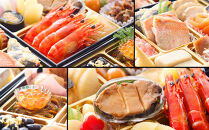 【京料理&nbsp;道楽】6.5寸冷蔵おせち&nbsp;平安祝重「清新」(約3～4人前)&nbsp;｜京都&nbsp;老舗料亭&nbsp;本格和風おせち&nbsp;人気［&nbsp;京都&nbsp;東山&nbsp;創業390年&nbsp;老舗&nbsp;料亭&nbsp;おせち&nbsp;大人気&nbsp;おすすめ&nbsp;2027&nbsp;正月&nbsp;お節&nbsp;おせち料理&nbsp;お取り寄せ&nbsp;送料無料&nbsp;年内配送&nbsp;ふるさと納税&nbsp;］