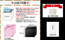 【京料理&nbsp;道楽】8.5寸冷蔵おせち福来重「新玉の息吹」約5～6人前｜京都&nbsp;老舗料亭&nbsp;本格和風おせち&nbsp;贅沢&nbsp;大人気[&nbsp;創業390年&nbsp;名店&nbsp;おせち&nbsp;三段重&nbsp;66品京料理&nbsp;グルメ&nbsp;おすすめ&nbsp;5人&nbsp;6人&nbsp;大家族向け&nbsp;正月&nbsp;2027&nbsp;お節&nbsp;おせち料理&nbsp;お取り寄せ&nbsp;通販&nbsp;年内配送&nbsp;送料無料&nbsp;ふるさと納税&nbsp;]
