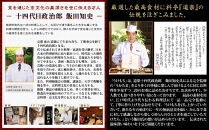 【京料理&nbsp;道楽】国産&nbsp;弐段生おせち「うけもち」(約3～5人前)&nbsp;｜京都&nbsp;老舗料亭&nbsp;本格和風おせち&nbsp;人気［&nbsp;京都&nbsp;東山&nbsp;創業390年&nbsp;老舗&nbsp;料亭&nbsp;おせち&nbsp;大人気&nbsp;おすすめ&nbsp;2027&nbsp;正月&nbsp;お節&nbsp;おせち料理&nbsp;お取り寄せ&nbsp;送料無料&nbsp;年内配送&nbsp;ふるさと納税&nbsp;］