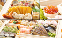 【京料理&nbsp;道楽】国産&nbsp;与段生おせち「うかたま」(約6～10人前)｜京都&nbsp;老舗料亭&nbsp;本格和風おせち&nbsp;人気［&nbsp;京都&nbsp;東山&nbsp;創業390年&nbsp;老舗&nbsp;料亭&nbsp;おせち&nbsp;大人気&nbsp;おすすめ&nbsp;2027&nbsp;正月&nbsp;お節&nbsp;おせち料理&nbsp;お取り寄せ&nbsp;送料無料&nbsp;年内配送&nbsp;ふるさと納税&nbsp;］