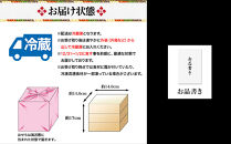 【京料理&nbsp;道楽】冷蔵おせち三段重「都春錦」約2人前｜京都&nbsp;老舗料亭&nbsp;本格和風おせち&nbsp;大人気[&nbsp;創業390年&nbsp;名店&nbsp;おせち&nbsp;4.7寸三段重&nbsp;30品&nbsp;京料理&nbsp;グルメ&nbsp;おすすめ&nbsp;2人&nbsp;コンパクトサイズ&nbsp;正月&nbsp;2027&nbsp;お節&nbsp;おせち料理&nbsp;お取り寄せ&nbsp;通販&nbsp;年内配送&nbsp;送料無料&nbsp;ふるさと納税&nbsp;]