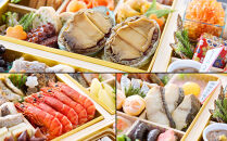 【京都祇園&nbsp;華舞】三段冷蔵おせち「富の舞」約4～5人前｜本格料亭おせち&nbsp;豪華&nbsp;華やか&nbsp;贅沢&nbsp;大人気&nbsp;[&nbsp;京都&nbsp;祇園&nbsp;料亭&nbsp;おせち&nbsp;三段重&nbsp;60品&nbsp;4人&nbsp;5人&nbsp;和洋&nbsp;京料理&nbsp;おすすめ&nbsp;グルメ&nbsp;正月&nbsp;2027&nbsp;お節&nbsp;おせち料理&nbsp;お取り寄せ&nbsp;通販&nbsp;年内配送&nbsp;送料無料&nbsp;ふるさと納税&nbsp;]