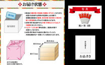 【京都祇園&nbsp;華舞】三段冷蔵おせち「富の舞」約4～5人前｜本格料亭おせち&nbsp;豪華&nbsp;華やか&nbsp;贅沢&nbsp;大人気&nbsp;[&nbsp;京都&nbsp;祇園&nbsp;料亭&nbsp;おせち&nbsp;三段重&nbsp;60品&nbsp;4人&nbsp;5人&nbsp;和洋&nbsp;京料理&nbsp;おすすめ&nbsp;グルメ&nbsp;正月&nbsp;2027&nbsp;お節&nbsp;おせち料理&nbsp;お取り寄せ&nbsp;通販&nbsp;年内配送&nbsp;送料無料&nbsp;ふるさと納税&nbsp;]