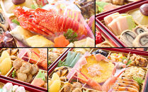 【京都祇園&nbsp;華舞】冷蔵おせち&nbsp;特大重三段重「夢の舞」(約5人前)｜本格料亭おせち&nbsp;豪華&nbsp;華やか&nbsp;人気［&nbsp;京都&nbsp;祇園&nbsp;京懐石&nbsp;料亭&nbsp;おせち&nbsp;豪華&nbsp;華やか&nbsp;大人気&nbsp;おすすめ&nbsp;2027&nbsp;正月&nbsp;お節&nbsp;おせち料理&nbsp;お取り寄せ&nbsp;送料無料&nbsp;年内配送&nbsp;ふるさと納税&nbsp;］