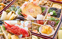 【京都祇園&nbsp;華舞】冷蔵おせち&nbsp;特大重三段重「夢の舞」約5人前｜本格料亭おせち&nbsp;豪華&nbsp;華やか&nbsp;贅沢&nbsp;大人気&nbsp;[&nbsp;京都&nbsp;祇園&nbsp;料亭&nbsp;おせち&nbsp;8.5寸三段重&nbsp;57品&nbsp;5人&nbsp;和洋&nbsp;京料理&nbsp;おすすめ&nbsp;グルメ&nbsp;正月&nbsp;2027&nbsp;お節&nbsp;おせち料理&nbsp;お取り寄せ&nbsp;通販&nbsp;年内配送&nbsp;送料無料&nbsp;ふるさと納税&nbsp;]