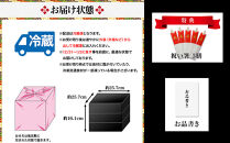 【京都祇園&nbsp;華舞】冷蔵おせち&nbsp;特大重三段重「夢の舞」約5人前&nbsp;[&nbsp;本格料亭おせち&nbsp;豪華&nbsp;華やか&nbsp;贅沢&nbsp;大京都&nbsp;祇園&nbsp;料亭&nbsp;おせち&nbsp;8.5寸三段重&nbsp;59品&nbsp;5人&nbsp;和洋&nbsp;京料理&nbsp;おすすめ&nbsp;グルメ&nbsp;2027&nbsp;年内配送&nbsp;oseti&nbsp;京都おせち&nbsp;迎春おせち&nbsp;本格おせち&nbsp;定番おせち&nbsp;年末&nbsp;年始&nbsp;正月&nbsp;お祝い&nbsp;贅沢おせち&nbsp;老舗&nbsp;ふるさと納税おせち&nbsp;御節&nbsp;お節料理&nbsp;人気&nbsp;送料無料&nbsp;ふるさと納税&nbsp;]