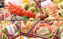 【京都祇園&nbsp;華舞】三段冷蔵おせち「福の舞」約3～4人前｜本格料亭おせち&nbsp;豪華&nbsp;華やか&nbsp;人気［&nbsp;京都&nbsp;祇園&nbsp;京懐石&nbsp;料亭&nbsp;おせち&nbsp;豪華&nbsp;華やか&nbsp;大人気&nbsp;おすすめ&nbsp;2027&nbsp;正月&nbsp;お節&nbsp;おせち料理&nbsp;お取り寄せ&nbsp;送料無料&nbsp;年内配送&nbsp;ふるさと納税&nbsp;］