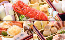 【京都祇園&nbsp;華舞】三段冷蔵おせち「福の舞」約3～4人前｜本格料亭おせち&nbsp;豪華&nbsp;華やか&nbsp;人気&nbsp;[&nbsp;京都&nbsp;祇園&nbsp;料亭&nbsp;おせち&nbsp;6.5寸三段重&nbsp;39品&nbsp;3人&nbsp;4人&nbsp;和洋&nbsp;京料理&nbsp;おすすめ&nbsp;グルメ&nbsp;正月&nbsp;2027&nbsp;お節&nbsp;おせち料理&nbsp;お取り寄せ&nbsp;通販&nbsp;年内配送&nbsp;送料無料&nbsp;ふるさと納税&nbsp;]