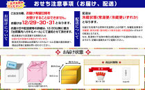 【京都・先斗町ふじ田監修】黄金重「松寿安」3～4人前｜京都&nbsp;本格料亭おせち&nbsp;人気おせち［&nbsp;京都&nbsp;料亭&nbsp;おせち3段黄金重&nbsp;3人&nbsp;4人&nbsp;懐石料理&nbsp;京料理&nbsp;グルメ&nbsp;人気&nbsp;おすすめ&nbsp;2027&nbsp;正月&nbsp;お祝い&nbsp;お取り寄せ&nbsp;通販&nbsp;送料無料&nbsp;年内配送&nbsp;ふるさと納税&nbsp;］