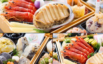 【京都・先斗町ふじ田監修】黄金重「松寿安」3～4人前｜京都&nbsp;本格料亭おせち&nbsp;華やか&nbsp;贅沢&nbsp;人気おせち&nbsp;[&nbsp;料亭おせち&nbsp;黄金三段重&nbsp;51品&nbsp;3人&nbsp;4人&nbsp;京料理&nbsp;和洋&nbsp;グルメ&nbsp;おすすめ&nbsp;正月&nbsp;2027&nbsp;お節&nbsp;おせち料理&nbsp;お取り寄せ&nbsp;通販&nbsp;送料無料&nbsp;年内配送&nbsp;ふるさと納税&nbsp;]