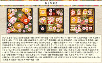 【京都岡崎・味ま野監修】花柳&nbsp;約3～4人前｜京都&nbsp;老舗料亭&nbsp;本格おせち&nbsp;人気おせち&nbsp;[&nbsp;料亭おせち&nbsp;三段重&nbsp;51品&nbsp;3人&nbsp;4人&nbsp;京料理&nbsp;和洋&nbsp;グルメ&nbsp;おすすめ&nbsp;正月&nbsp;2027&nbsp;お節&nbsp;おせち料理&nbsp;お取り寄せ&nbsp;通販&nbsp;送料無料&nbsp;年内配送&nbsp;ふるさと納税&nbsp;]