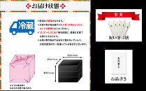 【京都岡崎・味ま野監修】花柳&nbsp;約3～4人前｜京都&nbsp;老舗料亭&nbsp;本格おせち&nbsp;人気おせち&nbsp;[&nbsp;料亭おせち&nbsp;三段重&nbsp;51品&nbsp;3人&nbsp;4人&nbsp;京料理&nbsp;和洋&nbsp;グルメ&nbsp;おすすめ&nbsp;正月&nbsp;2027&nbsp;お節&nbsp;おせち料理&nbsp;お取り寄せ&nbsp;通販&nbsp;送料無料&nbsp;年内配送&nbsp;ふるさと納税&nbsp;]