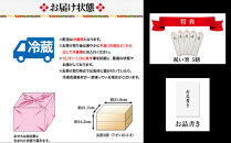 【京都岡崎・味ま野監修】超高級重&nbsp;柳凰&nbsp;約4～5人前｜京都&nbsp;老舗料亭&nbsp;本格おせち&nbsp;贅沢&nbsp;華やか&nbsp;人気おせち&nbsp;[&nbsp;料亭おせち&nbsp;厳選高級食材&nbsp;三段重&nbsp;46品&nbsp;4人&nbsp;5人&nbsp;京料理&nbsp;和洋&nbsp;美食&nbsp;グルメ&nbsp;おすすめ&nbsp;正月&nbsp;2027&nbsp;お節&nbsp;おせち料理&nbsp;お取り寄せ&nbsp;通販&nbsp;送料無料&nbsp;年内配送&nbsp;ふるさと納税&nbsp;]