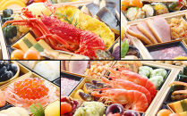 【京都岡埼・味ま野】監修超高級重&nbsp;翠柳&nbsp;約4～5人前｜京おせち&nbsp;本格料亭おせち&nbsp;人気おせち［&nbsp;京都&nbsp;料亭&nbsp;老舗&nbsp;おせち&nbsp;京料理&nbsp;人気&nbsp;おすすめ&nbsp;2027&nbsp;正月&nbsp;お祝い&nbsp;おせち料理&nbsp;グルメ&nbsp;ご自宅用&nbsp;お取り寄せ&nbsp;通販&nbsp;送料無料&nbsp;ふるさと納税&nbsp;］