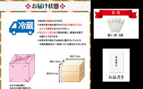 【京都岡崎・味ま野監修】高級重&nbsp;翠柳&nbsp;約4～5人前｜京都&nbsp;老舗料亭&nbsp;本格おせち&nbsp;贅沢&nbsp;華やか&nbsp;人気おせち&nbsp;[&nbsp;料亭おせち&nbsp;高級三段重&nbsp;50品&nbsp;4人&nbsp;5人&nbsp;京料理&nbsp;和洋&nbsp;洋食も豊富&nbsp;グルメ&nbsp;おすすめ&nbsp;正月&nbsp;2027&nbsp;お節&nbsp;おせち料理&nbsp;お取り寄せ&nbsp;通販&nbsp;送料無料&nbsp;年内配送&nbsp;ふるさと納税&nbsp;]