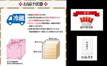 【京都木屋町・さつき監修】与段重&nbsp;皐撰&nbsp;約5～6人前｜京都&nbsp;老舗料亭&nbsp;本格おせち&nbsp;贅沢&nbsp;華やか&nbsp;人気おせち&nbsp;[&nbsp;料亭おせち&nbsp;豪華絢爛&nbsp;四段重&nbsp;58品&nbsp;5人&nbsp;6人&nbsp;京料理&nbsp;和洋&nbsp;グルメ&nbsp;おすすめ&nbsp;正月&nbsp;2027&nbsp;お節&nbsp;おせち料理&nbsp;お取り寄せ&nbsp;通販&nbsp;送料無料&nbsp;年内配送&nbsp;ふるさと納税&nbsp;]