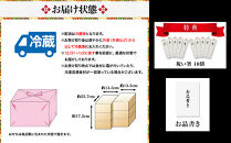 【京都大原・芹生監修】和洋長形六段重&nbsp;絢爛&nbsp;約6～7人前｜京都&nbsp;老舗&nbsp;本格おせち&nbsp;豪華&nbsp;華やか&nbsp;人気おせち&nbsp;[&nbsp;豪華絢爛&nbsp;六段重&nbsp;76品&nbsp;6人&nbsp;7人&nbsp;京料理&nbsp;和洋&nbsp;グルメ&nbsp;おすすめ&nbsp;正月&nbsp;2027&nbsp;お節&nbsp;おせち料理&nbsp;お取り寄せ&nbsp;通販&nbsp;送料無料&nbsp;年内配送&nbsp;ふるさと納税&nbsp;]