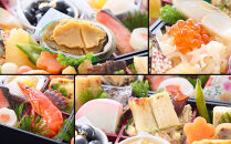 【京都御所南&nbsp;京料理・やまの】監修個食二段重「双葉」約2人前｜京おせち&nbsp;本格料亭おせち&nbsp;人気おせち［&nbsp;京都&nbsp;料亭&nbsp;老舗&nbsp;おせち&nbsp;2段&nbsp;2人&nbsp;京料理&nbsp;人気&nbsp;おすすめ&nbsp;おいしい&nbsp;2027&nbsp;正月&nbsp;お祝い&nbsp;おせち料理&nbsp;グルメ&nbsp;ご自宅用&nbsp;お取り寄せ&nbsp;通販&nbsp;送料無料&nbsp;ふるさと納税&nbsp;］