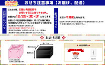 【京都御所南&nbsp;京料理・やまの】監修個食二段重「双葉」約2人前｜京おせち&nbsp;本格料亭おせち&nbsp;人気おせち［&nbsp;京都&nbsp;料亭&nbsp;老舗&nbsp;おせち&nbsp;2段&nbsp;2人&nbsp;京料理&nbsp;人気&nbsp;おすすめ&nbsp;おいしい&nbsp;2027&nbsp;正月&nbsp;お祝い&nbsp;おせち料理&nbsp;グルメ&nbsp;ご自宅用&nbsp;お取り寄せ&nbsp;通販&nbsp;送料無料&nbsp;ふるさと納税&nbsp;］