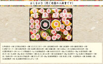 【京料理・やまの監修】個食二段重「双葉」約2人前｜京都御所南&nbsp;老舗&nbsp;本格おせち&nbsp;人気&nbsp;[&nbsp;おせち一段1人前×2個&nbsp;一段29品目&nbsp;2人&nbsp;京料理&nbsp;グルメ&nbsp;おすすめ&nbsp;正月&nbsp;2027&nbsp;お節&nbsp;おせち料理&nbsp;お取り寄せ&nbsp;通販&nbsp;送料無料&nbsp;年内配送&nbsp;ふるさと納税&nbsp;]