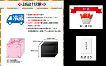 【京都大原・野むら山荘監修】おせち三段重「歳徳仁」約3～4人前｜京都&nbsp;老舗料亭&nbsp;本格おせち&nbsp;贅沢&nbsp;人気&nbsp;[&nbsp;地鶏シャモ&nbsp;あわび&nbsp;高級食材&nbsp;三段重&nbsp;50品目&nbsp;3人&nbsp;4人&nbsp;京料理&nbsp;和洋&nbsp;グルメ&nbsp;おすすめ&nbsp;正月&nbsp;2027&nbsp;お節&nbsp;おせち料理&nbsp;お取り寄せ&nbsp;通販&nbsp;送料無料&nbsp;年内配送&nbsp;ふるさと納税&nbsp;]