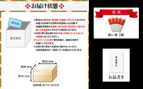 【京都祇園&nbsp;華舞】冷蔵おせち&nbsp;特大2段重「双の舞」約5人前｜本格料亭おせち&nbsp;豪華&nbsp;華やか&nbsp;贅沢&nbsp;大人気&nbsp;[&nbsp;京都&nbsp;祇園&nbsp;料亭&nbsp;おせち&nbsp;特大二段重&nbsp;54品&nbsp;5人&nbsp;和洋&nbsp;京料理&nbsp;おすすめ&nbsp;グルメ&nbsp;正月&nbsp;2027&nbsp;お節&nbsp;おせち料理&nbsp;お取り寄せ&nbsp;通販&nbsp;年内配送&nbsp;送料無料&nbsp;ふるさと納税&nbsp;]