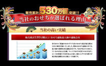 【京都東山・東山荘監修】おせち&nbsp;福重&nbsp;約4～5人前｜京都&nbsp;老舗&nbsp;本格おせち&nbsp;定番&nbsp;人気おせち&nbsp;[&nbsp;彩り豊か&nbsp;四段重&nbsp;51品&nbsp;4人&nbsp;5人&nbsp;京料理&nbsp;和洋&nbsp;グルメ&nbsp;おすすめ&nbsp;正月&nbsp;2027&nbsp;お節&nbsp;おせち料理&nbsp;お取り寄せ&nbsp;通販&nbsp;送料無料&nbsp;年内配送&nbsp;ふるさと納税&nbsp;]