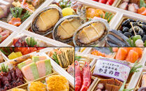 【京料理・やまの監修】おせち七箱与段重「一陽来復」約4～5人前｜京都御所南&nbsp;老舗&nbsp;本格おせち&nbsp;豪華&nbsp;人気&nbsp;[&nbsp;7箱&nbsp;四段重&nbsp;63品目&nbsp;華やか&nbsp;4人&nbsp;5人&nbsp;京料理&nbsp;和洋&nbsp;グルメ&nbsp;おすすめ&nbsp;正月&nbsp;2027&nbsp;お節&nbsp;おせち料理&nbsp;お取り寄せ&nbsp;通販&nbsp;送料無料&nbsp;年内配送&nbsp;ふるさと納税&nbsp;]