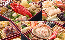 【京都祇園&nbsp;料亭や満文】監修&nbsp;三段重「京ぎをん」約3～4人前｜京おせち&nbsp;本格料亭おせち&nbsp;人気おせち［&nbsp;京都&nbsp;料亭&nbsp;おせち&nbsp;お節&nbsp;3段&nbsp;3人&nbsp;4人&nbsp;京料理&nbsp;人気&nbsp;おすすめ&nbsp;おいしい&nbsp;2027&nbsp;正月&nbsp;お祝い&nbsp;おせち料理&nbsp;グルメ&nbsp;ご自宅用&nbsp;お取り寄せ&nbsp;通販&nbsp;送料無料&nbsp;ふるさと納税&nbsp;］