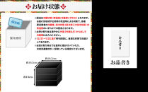 【京都祇園&nbsp;料亭や満文監修】おせち三段重「京ぎをん」約3～4人前｜京都&nbsp;本格料亭おせち&nbsp;定番&nbsp;華やか&nbsp;人気おせち&nbsp;[&nbsp;手の届きやすい寄付額&nbsp;三段重&nbsp;37品目&nbsp;3人&nbsp;4人&nbsp;京料理&nbsp;和洋&nbsp;グルメ&nbsp;おすすめ&nbsp;正月&nbsp;2027&nbsp;お節&nbsp;おせち料理&nbsp;お取り寄せ&nbsp;通販&nbsp;送料無料&nbsp;年内配送&nbsp;ふるさと納税&nbsp;]