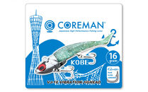 コアマン&nbsp;VJ-16バイブレーションジグヘッド&nbsp;KOBEスペシャルパッケージ&nbsp;3個セット