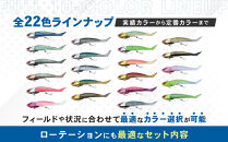 コアマン&nbsp;VJ-16バイブレーションジグヘッド&nbsp;KOBEスペシャルパッケージ&nbsp;3個セット