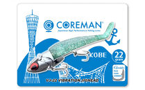 コアマン&nbsp;VJ-22バイブレーションジグヘッド&nbsp;KOBEスペシャルパッケージ&nbsp;3個セット