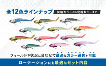 コアマン&nbsp;VJ-22バイブレーションジグヘッド&nbsp;KOBEスペシャルパッケージ&nbsp;3個セット