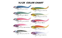 コアマン&nbsp;VJ-28バイブレーションジグヘッド&nbsp;KOBEスペシャルパッケージ&nbsp;3個セット