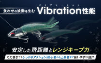 コアマン&nbsp;VJ-28バイブレーションジグヘッド&nbsp;KOBEスペシャルパッケージ&nbsp;3個セット