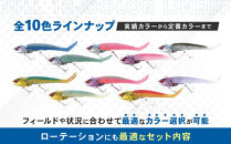 コアマン&nbsp;VJ-28バイブレーションジグヘッド&nbsp;KOBEスペシャルパッケージ&nbsp;3個セット