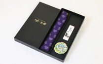 【京風庵大むら】THE・京都｜京都&nbsp;扇子&nbsp;伝統工芸&nbsp;高級［&nbsp;京都&nbsp;扇子&nbsp;高級扇子&nbsp;工芸&nbsp;人気&nbsp;おすすめ&nbsp;ギフト&nbsp;プレゼント&nbsp;贈答&nbsp;お取り寄せ&nbsp;通販&nbsp;送料無料&nbsp;ふるさと納税&nbsp;］