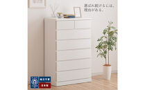 シン&nbsp;パッソ&nbsp;幅100cm&nbsp;4段&nbsp;ストーン&nbsp;木製&nbsp;完成品&nbsp;シンプル&nbsp;収納&nbsp;チェスト&nbsp;収納棚&nbsp;衣装ケース