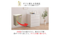 シン&nbsp;パッソ&nbsp;幅100cm&nbsp;4段&nbsp;ストーン&nbsp;木製&nbsp;完成品&nbsp;シンプル&nbsp;収納&nbsp;チェスト&nbsp;収納棚&nbsp;衣装ケース