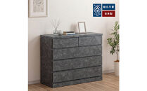 シン&nbsp;パッソ&nbsp;幅100cm&nbsp;4段&nbsp;ブラック&nbsp;収納&nbsp;チェスト&nbsp;木製&nbsp;完成品&nbsp;シンプル&nbsp;収納棚&nbsp;衣装ケース