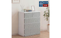 シン&nbsp;パッソ&nbsp;75cm幅4段&nbsp;ストーン&nbsp;収納&nbsp;チェスト&nbsp;木製&nbsp;完成品&nbsp;シンプル&nbsp;収納棚&nbsp;衣装ケース